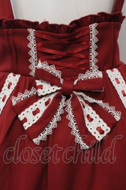 画像2: Amavel / Dreamy Ribbon Wrappingフリルスカート F アカ O-25-04-29-008-CA-SK-OW-OS
