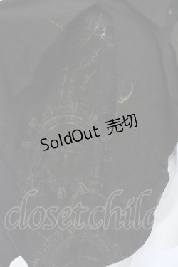 画像2: Ozz conte / イレギュラーケープカラー  グリーン系 O-25-04-29-095-OO-JA-IG-OS
