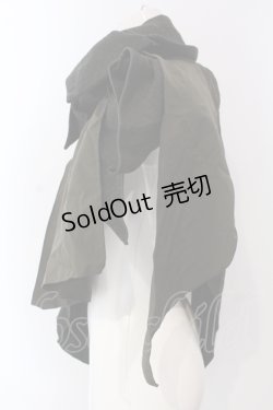 画像3: Ozz conte / イレギュラーケープカラー  グリーン系 O-25-04-29-095-OO-JA-IG-OS