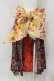 画像4: Qutie Frash / リボン袴コルセット  レッド O-25-04-29-017-QU-SK-OW-OS (4)
