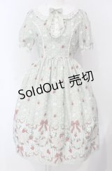 axes femme kawaii / ベリーフィールズワンピース  ミント O-25-04-30-1033-AX-OP-IG-OS
