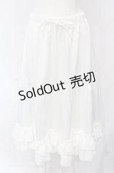 axes femme kawaii / ミディフリルペチスカート M シロ O-25-04-30-1050-AX-SK-OW-OS