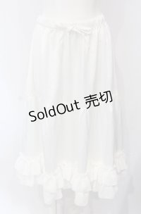 axes femme kawaii / ミディフリルペチスカート M シロ O-25-04-30-1050-AX-SK-OW-OS