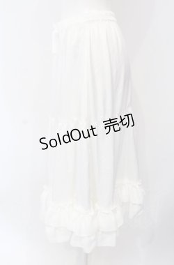 画像2: axes femme kawaii / ミディフリルペチスカート M シロ O-25-04-30-1050-AX-SK-OW-OS