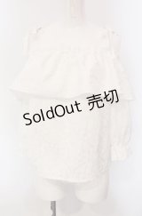 Lovely Tency / ジャガードオフショルブラウス S シロ O-25-04-30-1054-LO-BL-OW-OS