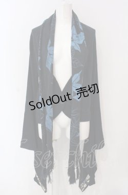画像1: gouk / ストール付き着物袖ボレロ  ネイビー O-25-04-30-1064-GO-TO-IG-OS