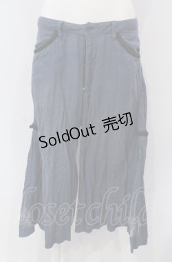 画像1: gouk / フレアパンツ  ブルー O-25-04-30-1008-GO-PA-IG-ZY
