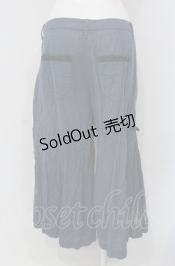 画像3: gouk / フレアパンツ  ブルー O-25-04-30-1008-GO-PA-IG-ZY