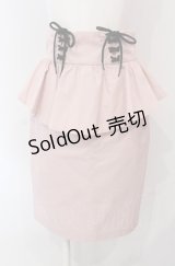 MILK / ペプラムタイトスカート  ピンク O-25-04-30-1077-ML-SK-OW-OS