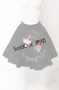 画像1: BABY,THE STARS SHINE BRIGHT / オズの魔法使いサーキュラー巻きスカート  クロ O-25-04-30-1087-BA-SK-OW-ZT467