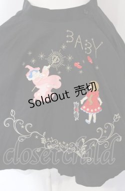 画像2: BABY,THE STARS SHINE BRIGHT / オズの魔法使いサーキュラー巻きスカート  クロ O-25-04-30-1087-BA-SK-OW-ZT467