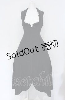 ATELIER BOZ スカート - closet child オンラインショップ