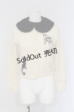画像1: Shirley Temple / ねこワッペンカーディガン 150ｃｍ アイボリー O-25-04-30-1101-ET-TO-OW-OS