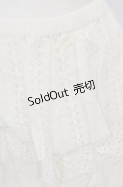 画像2: Jane Marple Dans Le Salon / レースティアードロングスカート M シロ O-25-04-30-1107-JM-SK-OW-OS