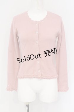 画像1: Shirley Temple / ビーズ使いカーディガン 150ｃｍ ピンク O-25-04-30-1109-ET-TO-OW-OS