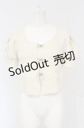 Jane Marple Dans Le Salon / スラッシュスリーブボレロ M キナリ O-25-04-30-1115-JM-TO-OW-ZT336