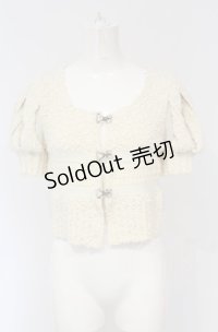 Jane Marple Dans Le Salon / スラッシュスリーブボレロ M キナリ O-25-04-30-1115-JM-TO-OW-ZT336