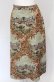 画像1: Jane Marple Dans Le Salon / Original Venice Gobelin Print Long Skirt　スカート M グリーン系 O-25-04-30-1118-JM-SK-OW-OS (1)