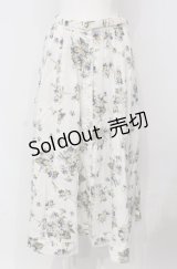 INGEBORG / マーガレット柄ロングスカート  オフシロ×ブルー O-25-04-30-1014-LO-SK-IG-OS