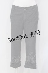 INGEBORG / 裾フリルデニムパンツ 7 グレー系 O-25-04-30-1003-LO-PA-IG-ZT318