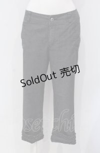 INGEBORG / 裾フリルデニムパンツ 7 グレー系 O-25-04-30-1003-LO-PA-IG-ZT318