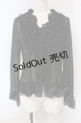 INGEBORG / ラッフルフリルブラウス 9  O-25-04-30-1025-LO-BL-IG-ZT0502B