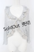 axes femme / フリルニットボレロ  サック O-25-04-30-2005-AX-TO-IG-OS
