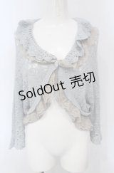 axes femme / フリルニットボレロ  サック O-25-04-30-2005-AX-TO-IG-OS