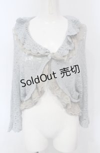 axes femme / フリルニットボレロ  サック O-25-04-30-2005-AX-TO-IG-OS