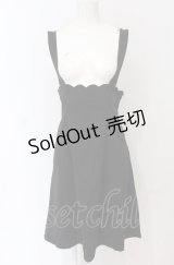 Fi.n.t / サスペンダー付きスカラップハイウエストスカート  クロ O-25-04-30-2060-CA-OP-IG-ZT0722E