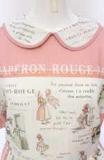 画像2: Jane Marple / Le petit chaperon rougeのガーデンドレス M ピンク O-25-04-30-2074-JM-OP-IG-ZT464 (2)