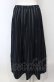 画像3: Jane Marple / Regatta stripe sullivan skirt スカート M ネイビー O-25-04-30-2080-JM-SK-IG-OS (3)