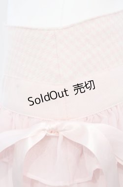 画像3: MILK / 切り替えティアードシフォンスカート  ピンク O-25-04-30-2084-ML-SK-IG-OS