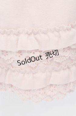 画像2: Jane Marple / 裾フリル台形スカート M ピンク O-25-04-30-2089-JM-SK-IG-OS