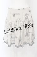 MILK / フレンチメールスカート  ベージュ O-25-04-30-2097-ML-SK-IG-OS