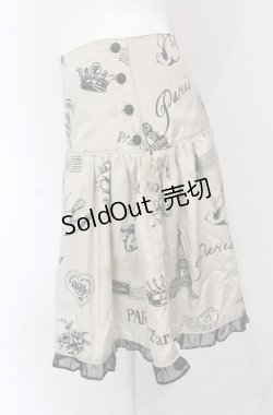 画像2: MILK / フレンチメールスカート  ベージュ O-25-04-30-2097-ML-SK-IG-OS