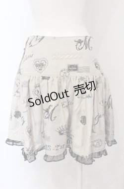 画像3: MILK / フレンチメールスカート  ベージュ O-25-04-30-2097-ML-SK-IG-OS