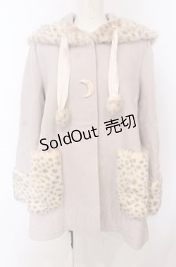 画像1: 【SALE】MILK / オーバー・ザ・ムーン コート  ラベンダー O-25-04-30-2118-ML-CO-IG-ZT-C052