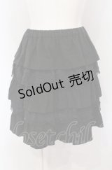 Jane Marple / レースティアードカットスカート  クロ O-25-04-30-2127-JM-SK-IG-OS