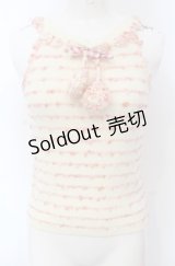 Jane Marple / チェリーモチーフニットトップス  アイボリー×ピンク O-25-04-30-2132-JM-TO-IG-OS