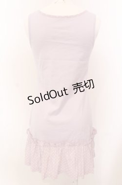 画像2: MILK / Great Creamワンピース  ラベンダー O-25-04-30-2144-ML-OP-IG-OS