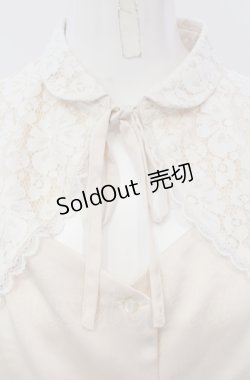 画像2: an another angelus / レース重ねダイヤ開きブラウス  アイボリー O-25-04-30-2016-CA-BL-IG-OS