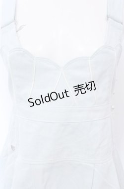画像2: MILK / シェルパールジャンスカ  ライトインディゴ O-25-04-30-2155-ML-OP-IG-OS