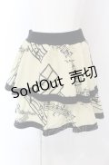 MILK / Swing Noteスカート  ベージュ O-25-04-30-2178-ML-SK-IG-OS