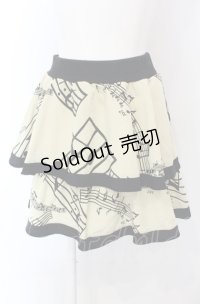 MILK / Swing Noteスカート  ベージュ O-25-04-30-2178-ML-SK-IG-OS