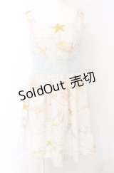 MILK / ホロスコープドレス  アイボリー O-25-04-30-2181-ML-OP-IG-OS