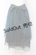 axes femme POETIQUE / バックフリルチュールスカート  グリーン O-25-04-30-2184-AX-SK-IG-OS