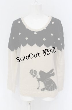 画像1: axes femme / シャギーうさぎニット  アイボリー×クロ O-25-04-30-2026-AX-TO-IG-ZT083