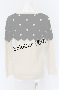 画像2: axes femme / シャギーうさぎニット  アイボリー×クロ O-25-04-30-2026-AX-TO-IG-ZT083