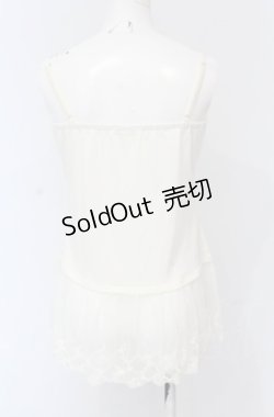 画像2: axes femme / ローズガーデンロングキャミ M アイボリー O-25-04-30-2028-AX-TO-IG-OS